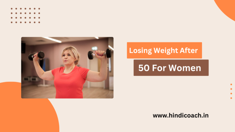 Losing Weight After 50 For Women